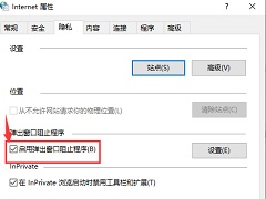 Win10ôãWindows10ع÷