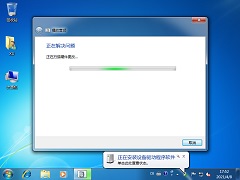 Win7ʾδװκƵ豸Ľ