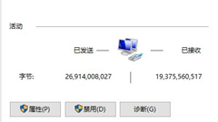 Win10΢Ӧ̵ʾ0x80131500ô죿