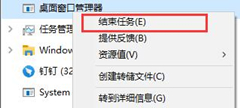 Win10ιرյ棿Win10رյķ