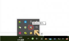 Win10ԴɱWin10Դɱλ
