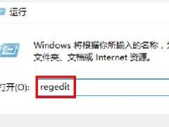 Win10ϵͳִ0x80070057Ľ