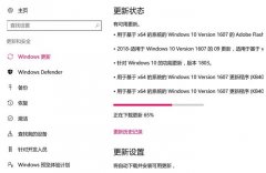 Win10޷ϵͳʾ0x80070057ô죿Win10ʾ0x80070057