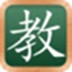 ʦ V4.0.0.4 ٷ