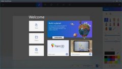 Win10 uwpʲô˼Win10 uwp