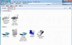 Win7ӡһֱװؾʾ0*0000011bô