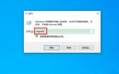 ȥWindows10ϵͳԴ7ļУ