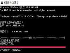 ʾô޸Win10ʾ޸ϵͳWin10̳