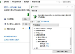 MACװWin10ϵͳ֮ô죿MACװWin10ϵͳ֮ȵĽ