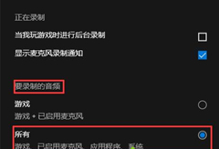 Win10¼ƴĻƵWin10¼ƴĻƵ
