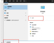 Win10GeForceʱرմ