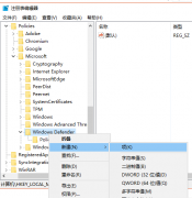 Win10ôرչ棿Win10رչ̳