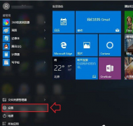 Win10ϵͳʾϢWin10ϵͳʾϢ