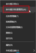 Win10ιرԶ£Win10رԶµĲ