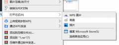 Win10ôϵͳԴĻͼܣWin10ϵͳԴͼܵķ