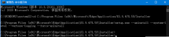 Win10ϵͳôָɰWin10ϵͳָɰ