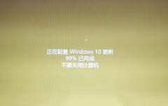 Win10һ뿨סô죿Win10һ뿨ס˽