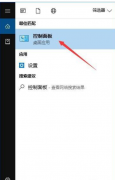 Win10ϵͳôֹIEУWin10ֹIEз