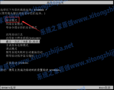Win7ϵͳԿֻô