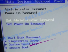 Win7װûҵ豸ô죿