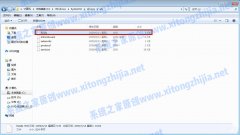 Win7ϵͳhostsļ޸ĺ޷ô죿