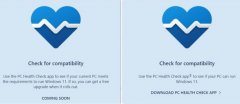 ΢ٴηWindows11ԽӦó 豸Ƿ