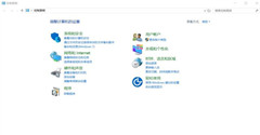 Windows11޸Ĳô죿Win11ϵͳ޸ĵķ