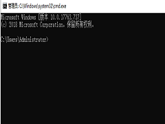 Windows10ôcmdWin10õcmdȫ