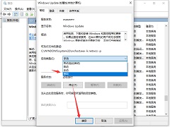 Windows10ϵͳôȡWin10ϵͳ¹رշ