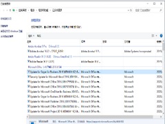Win10ºȥô죿Win10ºȥϵͳ