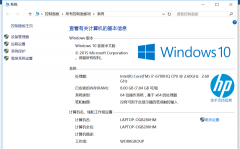 װϵͳαWin10Office