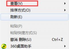 Win10οͼꣿWin10ͼķ