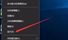 Win10ӡļʱô죿Win10ӡļʱĽ