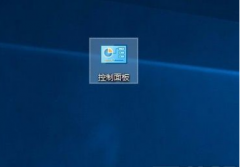 Win10ϵͳôرշǽWin10ϵͳرշǽ