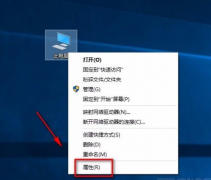 Win10ϵͳôȥͼӰWin10ϵͳȥͼӰ