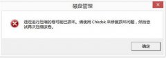 Win10ϵͳѹô죿Win10ѹָԭ