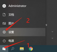 Win10ӡͼƬмհô죿Win10ӡͼƬмհ׽