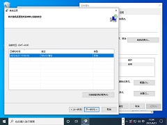 Win10ԭôãWindows10ϵͳԭĲ