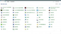 Win10ϵͳʾ0x80072ee7ô죿
