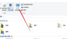 Win10ipv4ûȨô죿Win10ipv4ûȨ޵Ľ