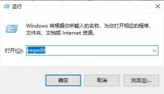 Win10ѪսϺ̲ȫWin10ѪսϺ̲ȫķ