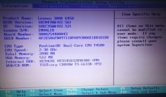 Win7޸bios룿Win7޸biosķ