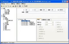 Win7θĸݼWin7ĸݼķ