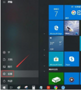 Win10ϵͳôϷܣWin10ϵͳϷܵķ
