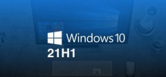 ΢Win10 21H1KB500561119043.1263)ˣ(־صַ)