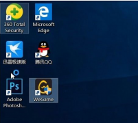 Win10ͼмͷôȥWin10ͼмͷȥ̳