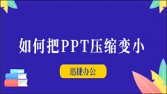 ΰPPTѹСѸѹһѹPPT