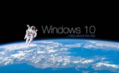 Win10ҪװɱWin10ҪҪװɱ