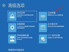 Win10Դ޸ϵͳʹãWindows10ϵͳ޸