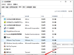 Win10޸ĿWin10ÿĲ
